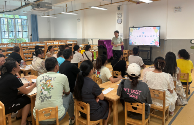 学生身心脑状况的客观检测能够发现其隐藏的潜能和前进方向 学生身心脑状况的客观检测能够发现其隐藏的潜能和前进方向