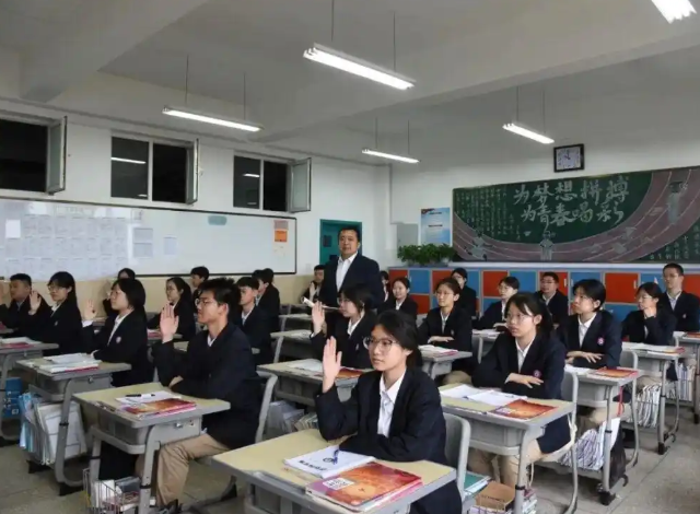 标签化问题校园树立完善的动态流动机制