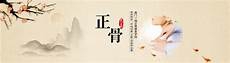 按摩培训学校