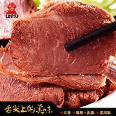 白化病是什么遗传不仅身体上的皮肤很敏感